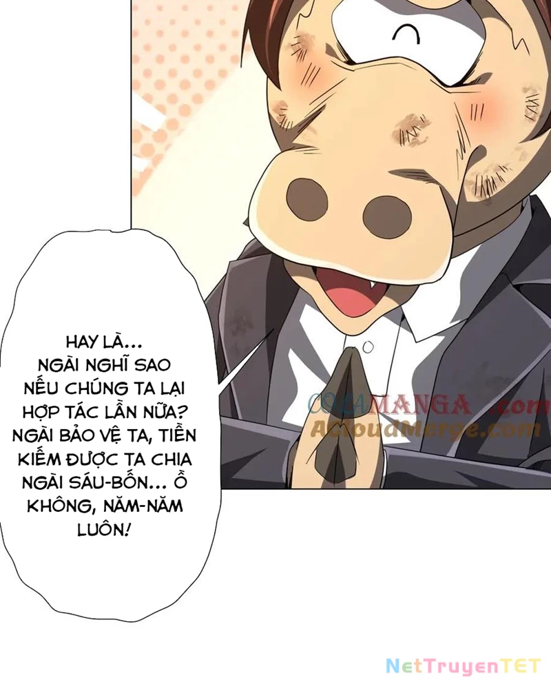 Chapter 208