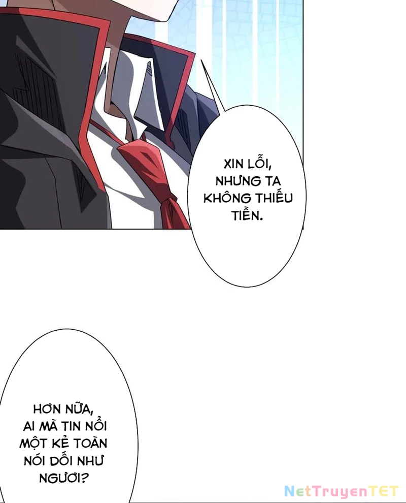 Chapter 208