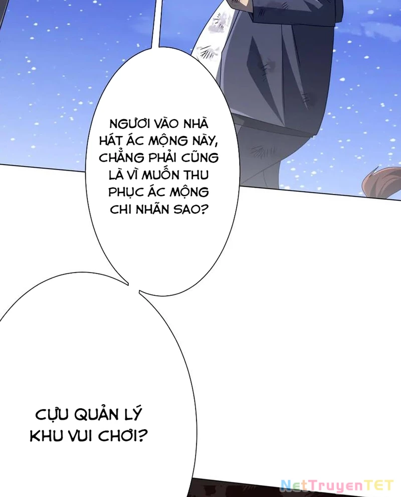 Chapter 208