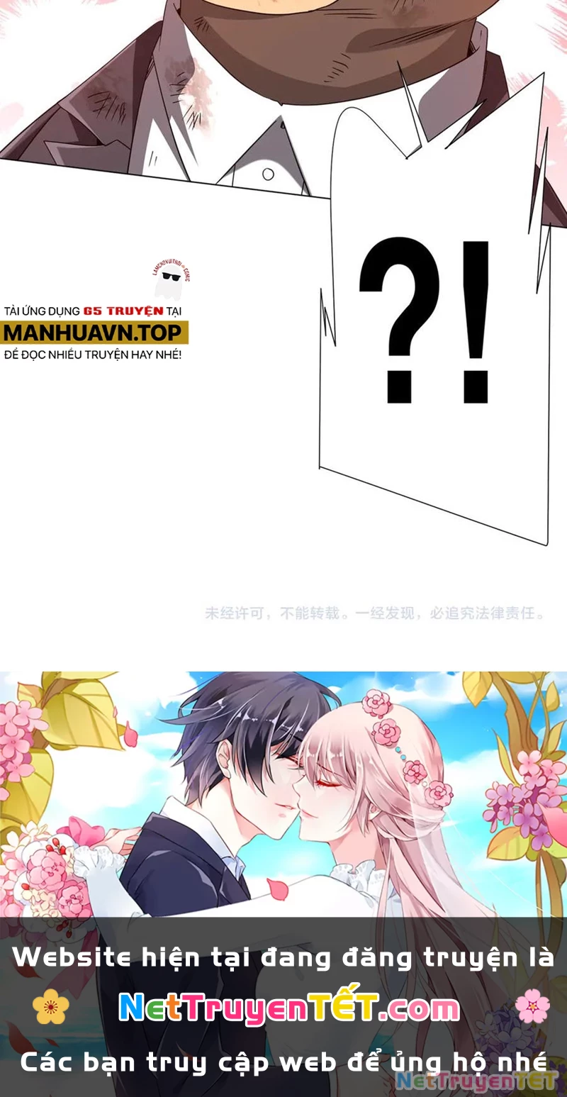 Chapter 208