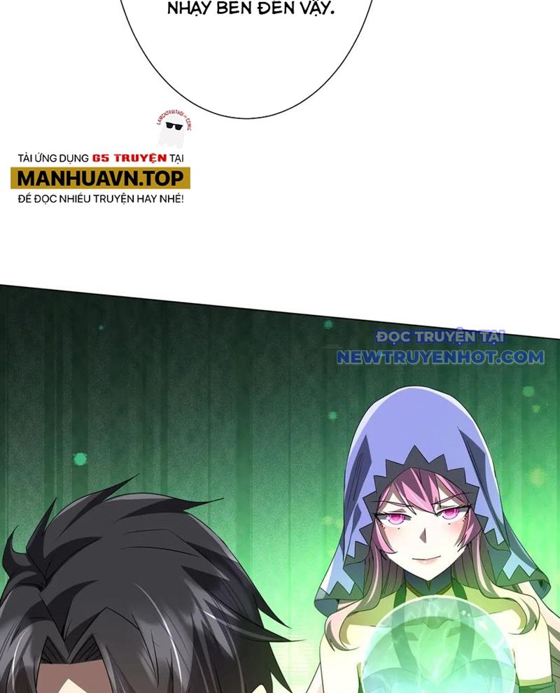 Chapter 209