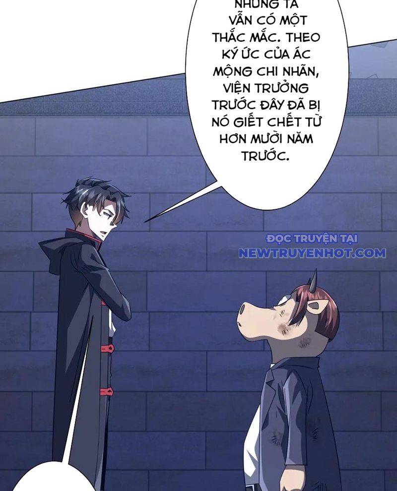 Chapter 209