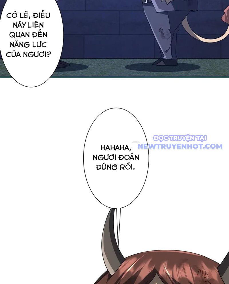 Chapter 209