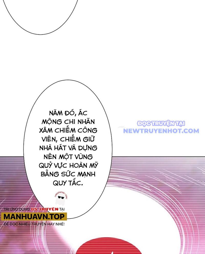 Chapter 209