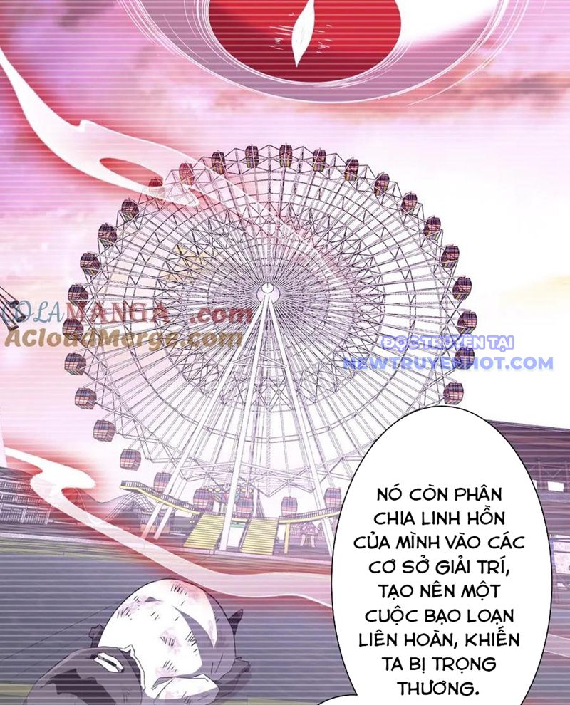 Chapter 209