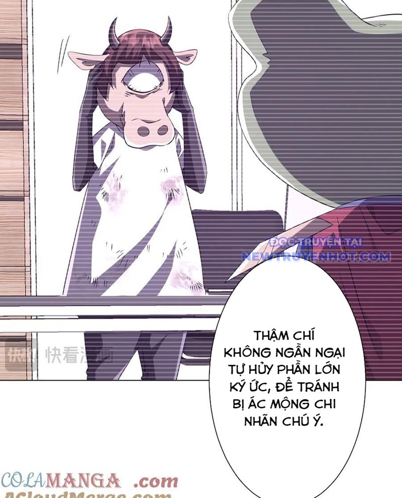 Chapter 209