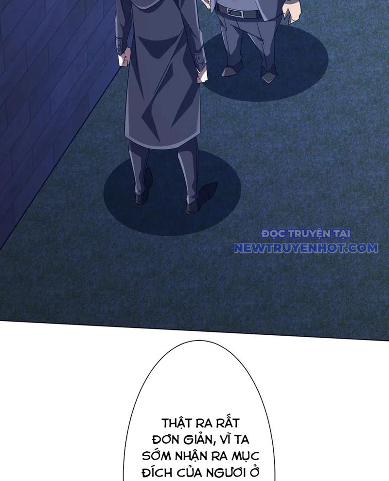 Chapter 209
