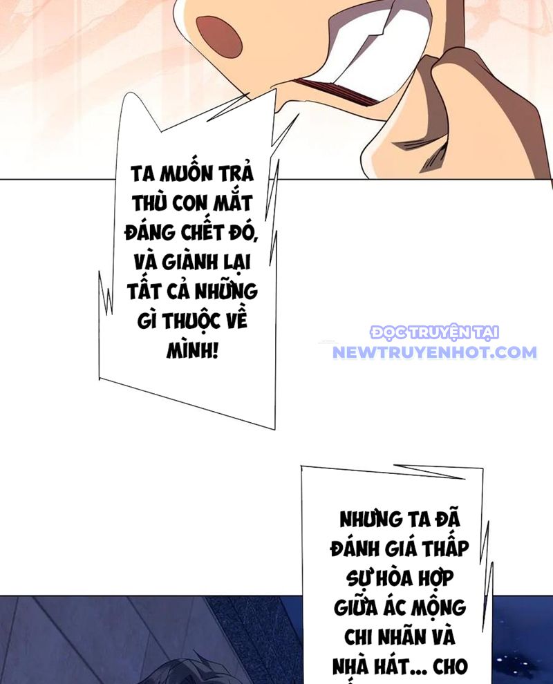 Chapter 209