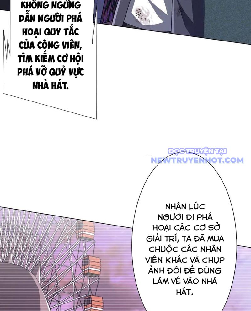 Chapter 209