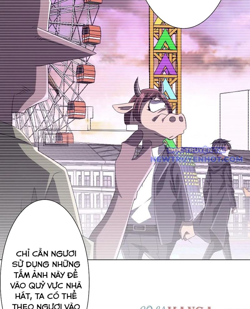 Chapter 209