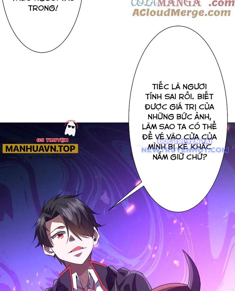 Chapter 209