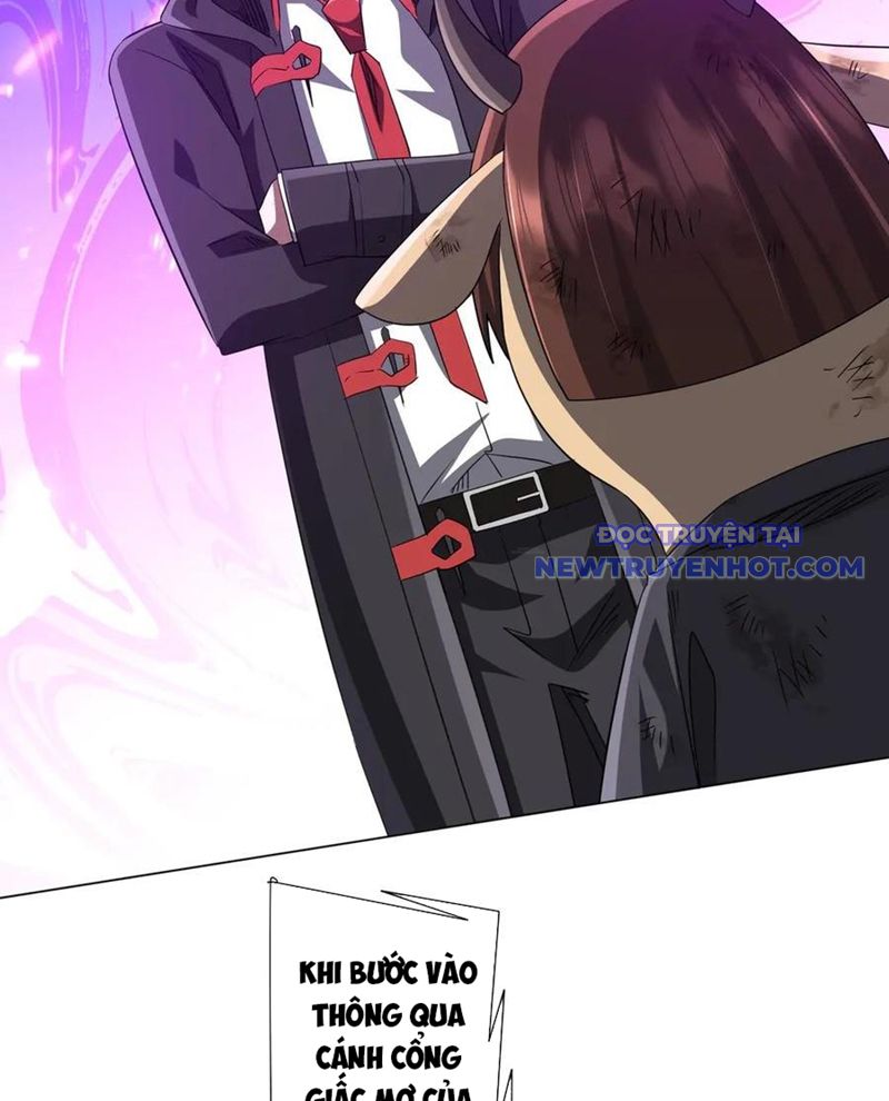 Chapter 209