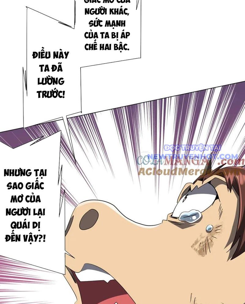 Chapter 209