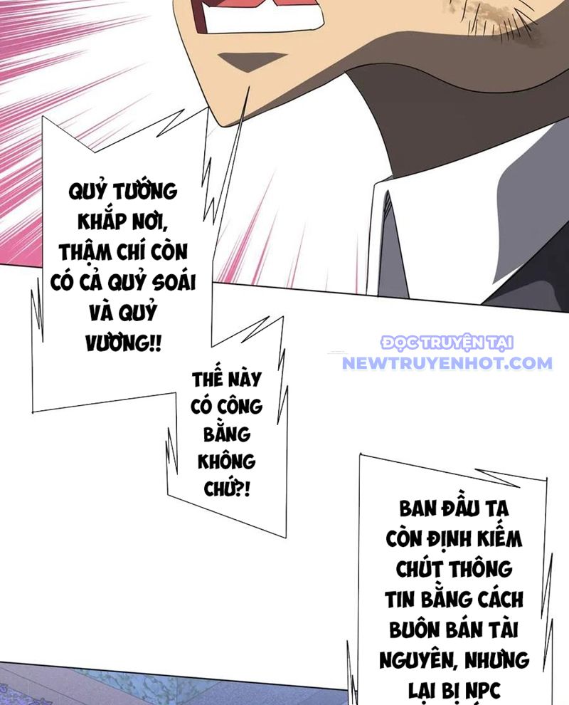 Chapter 209