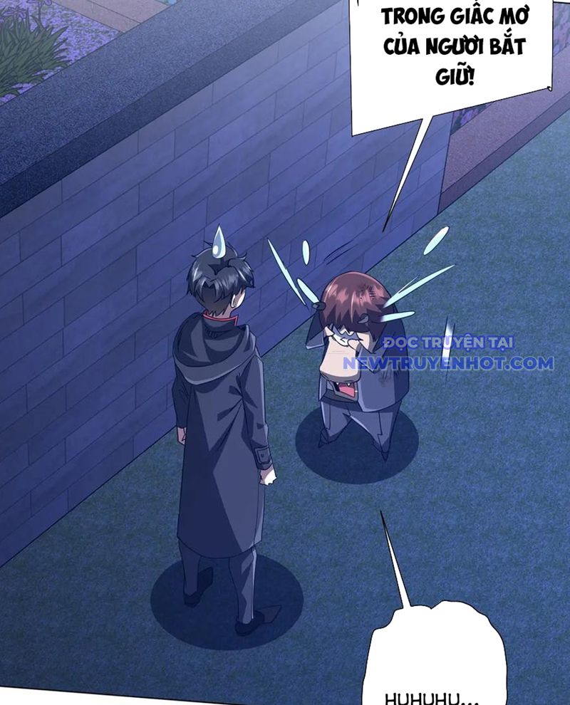 Chapter 209