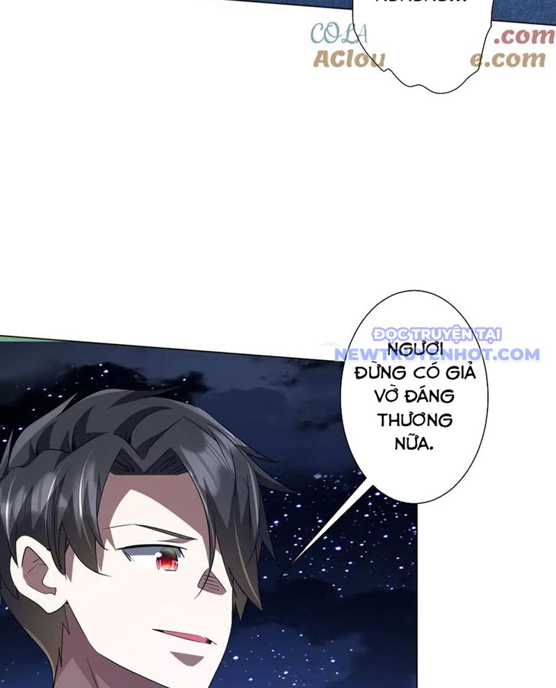 Chapter 209