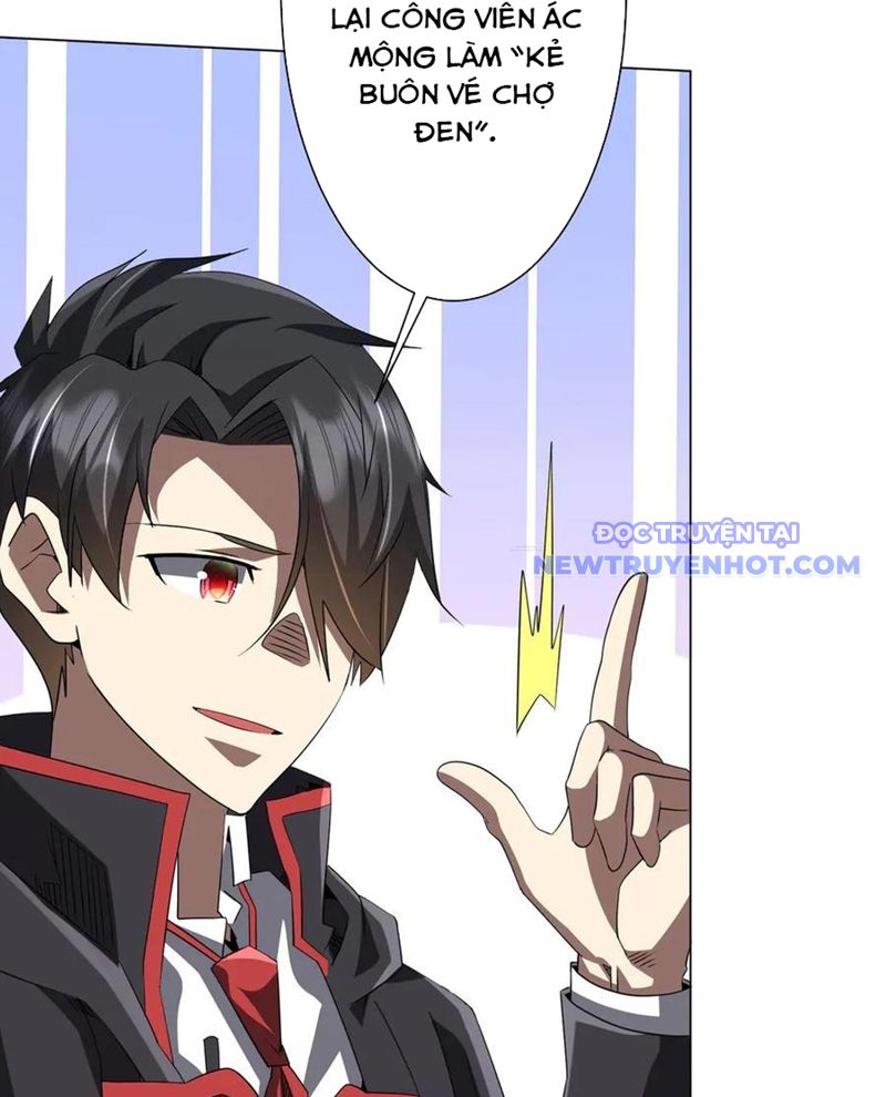 Chapter 209