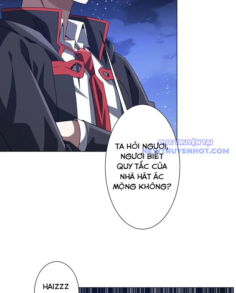 Chapter 209