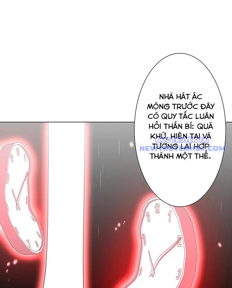 Chapter 209