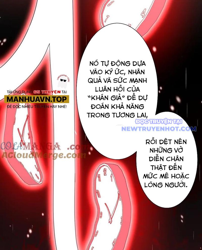 Chapter 209