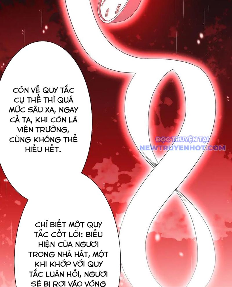Chapter 209