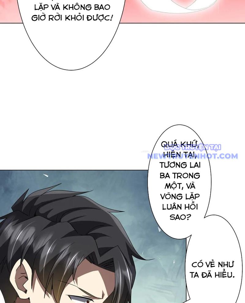 Chapter 209