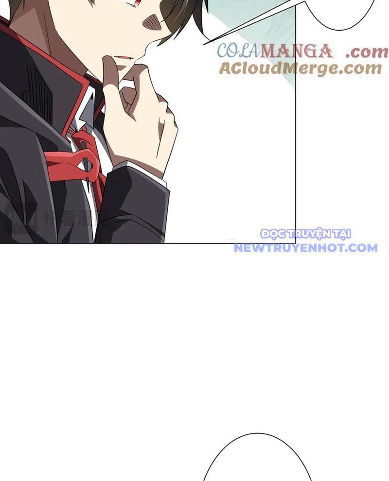 Chapter 209