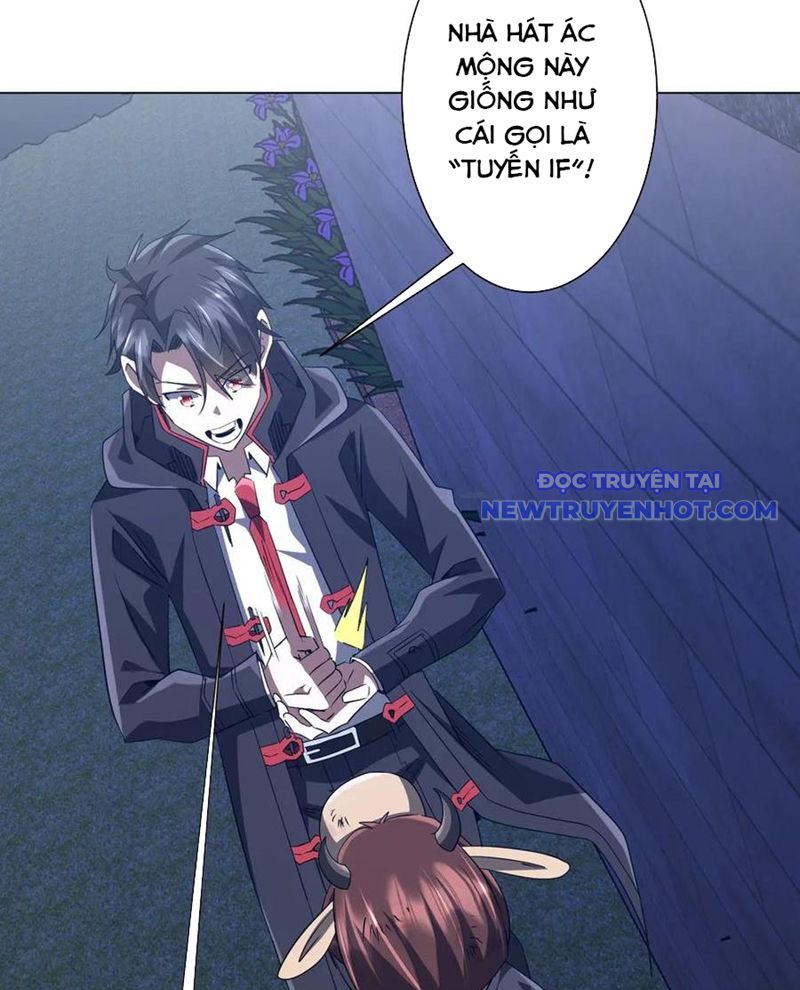 Chapter 209