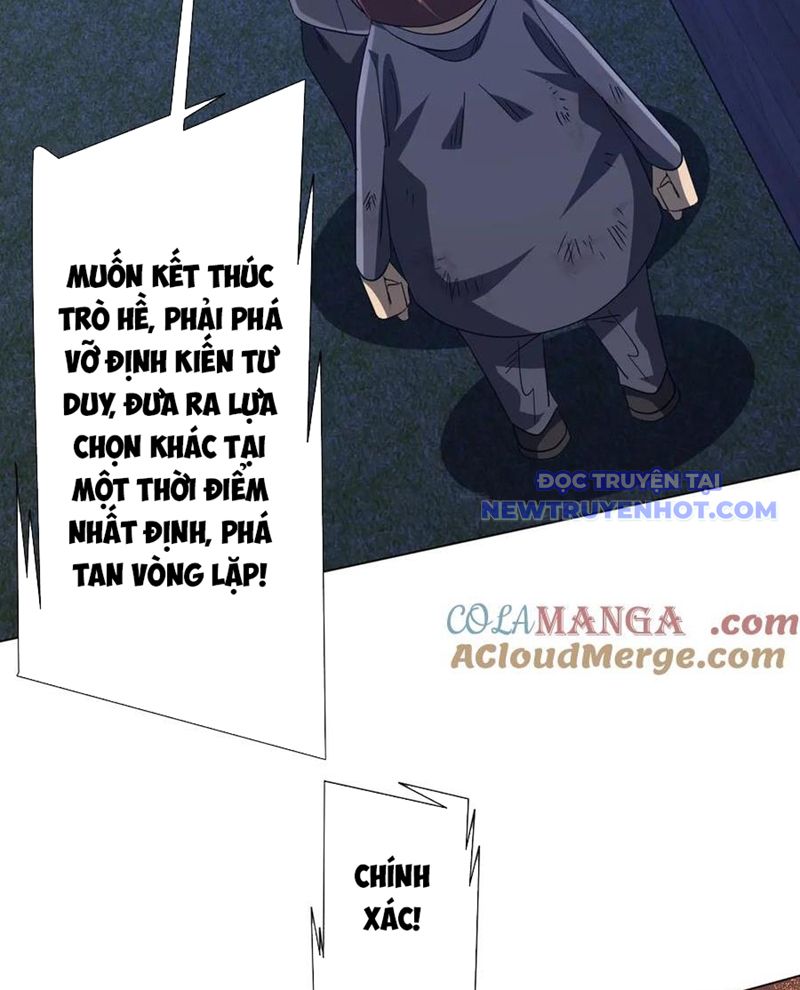 Chapter 209