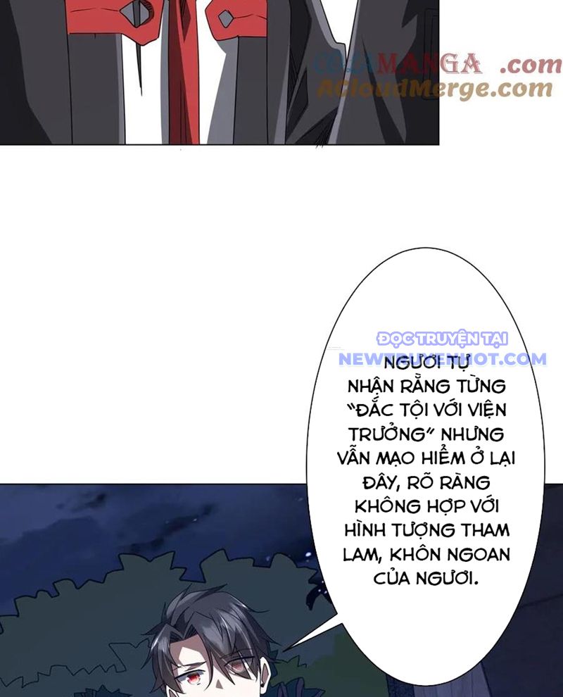 Chapter 209