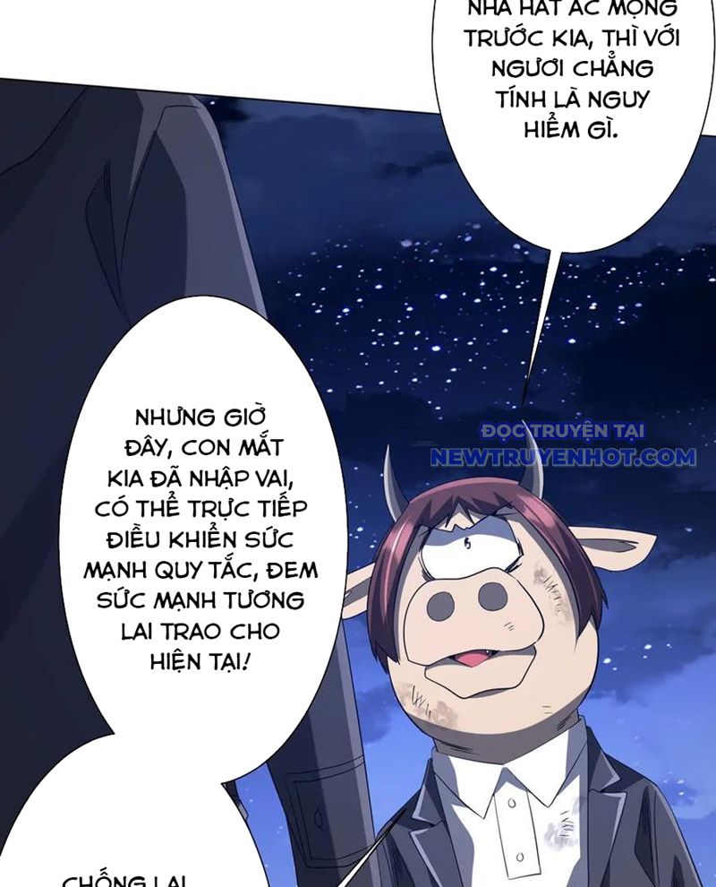 Chapter 209