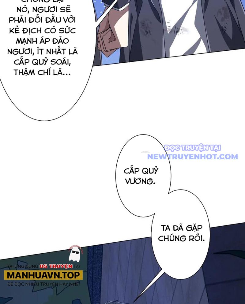 Chapter 209