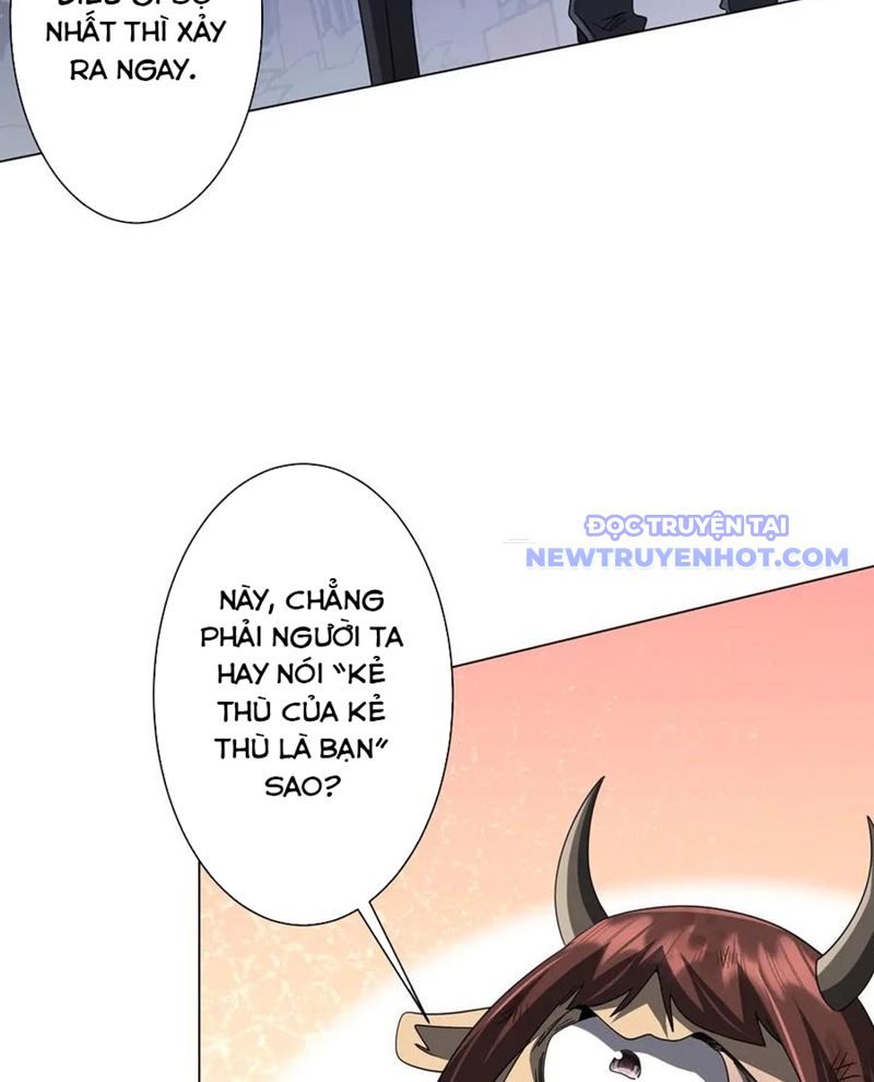 Chapter 209
