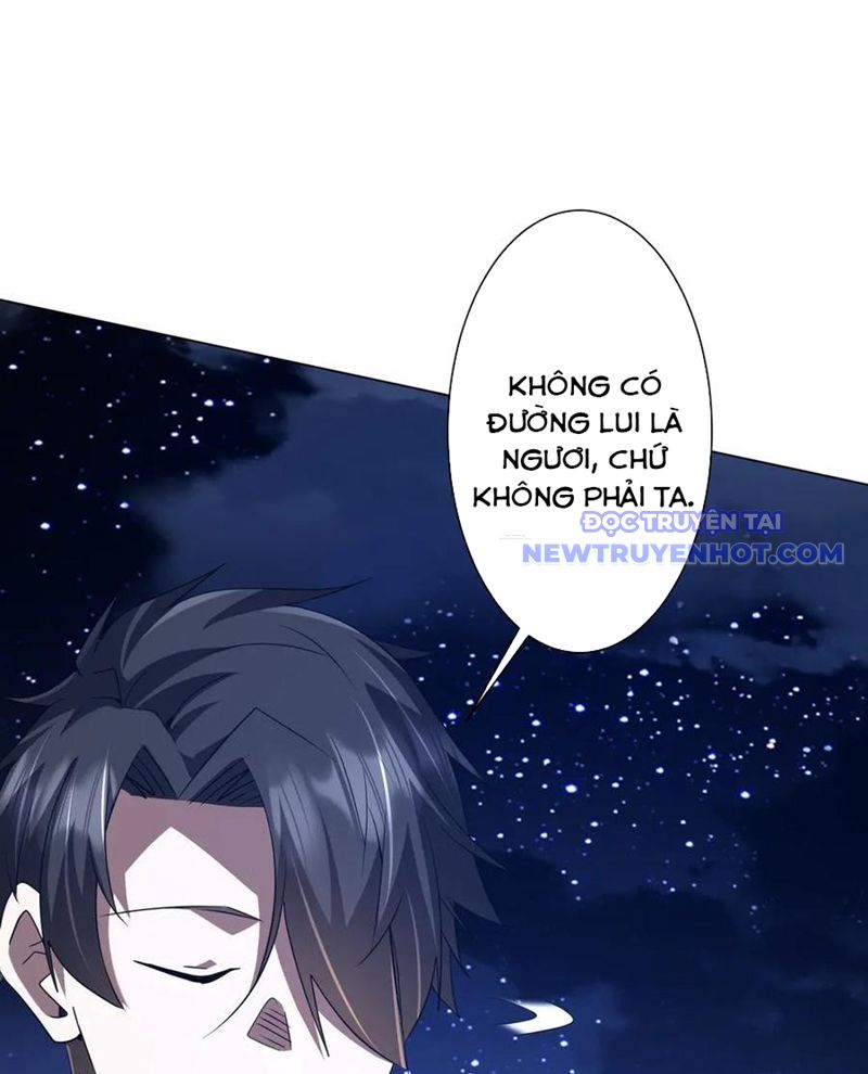 Chapter 209