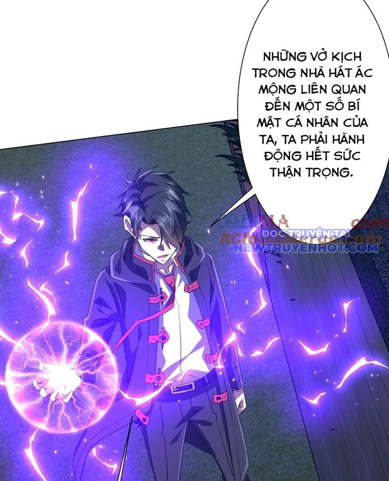 Chapter 209