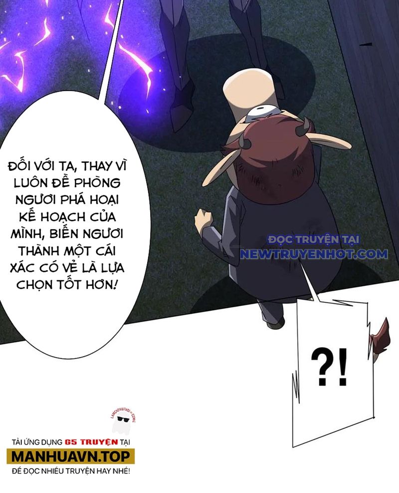 Chapter 209