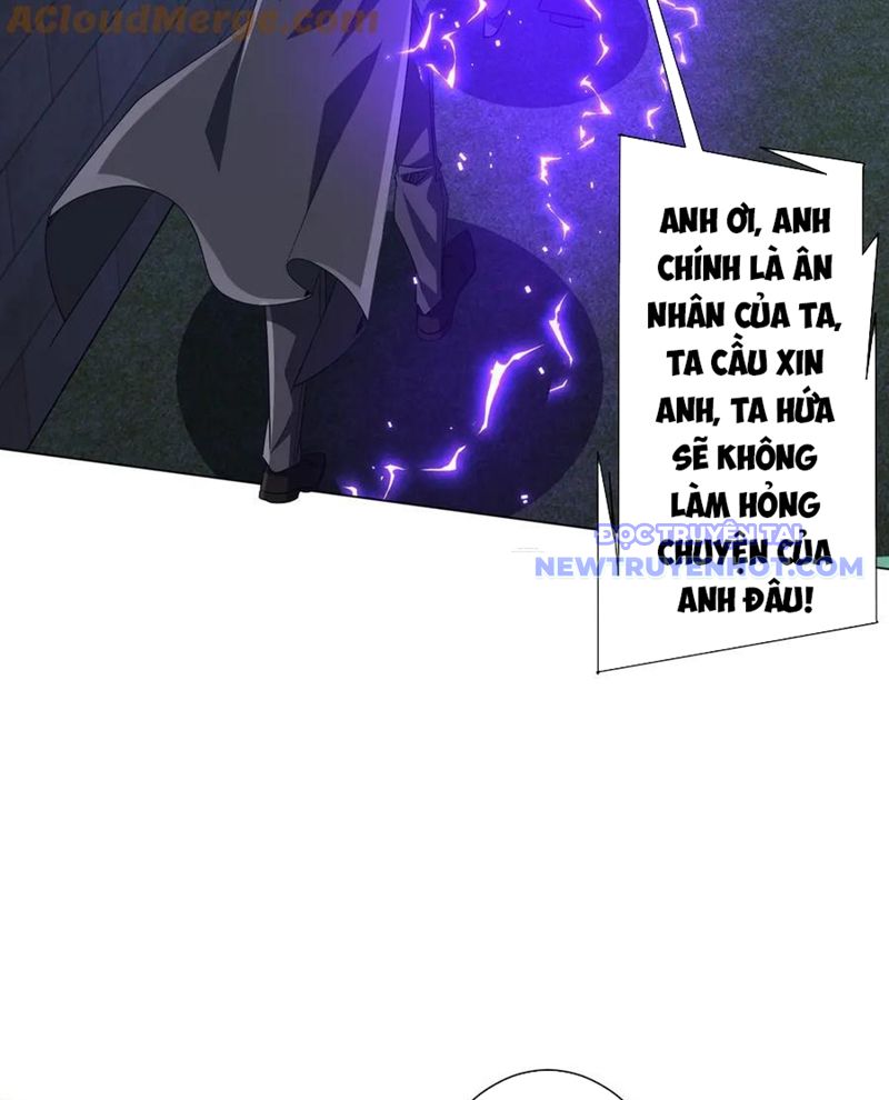 Chapter 209