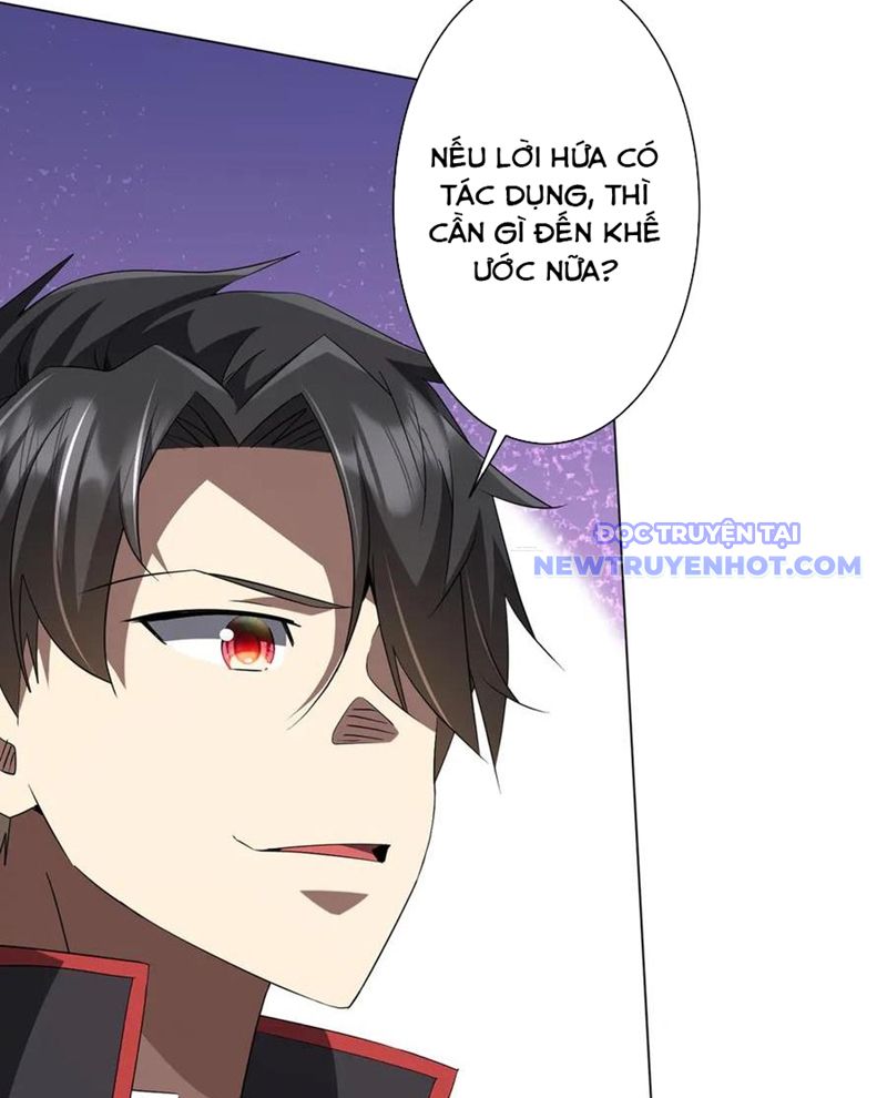 Chapter 209