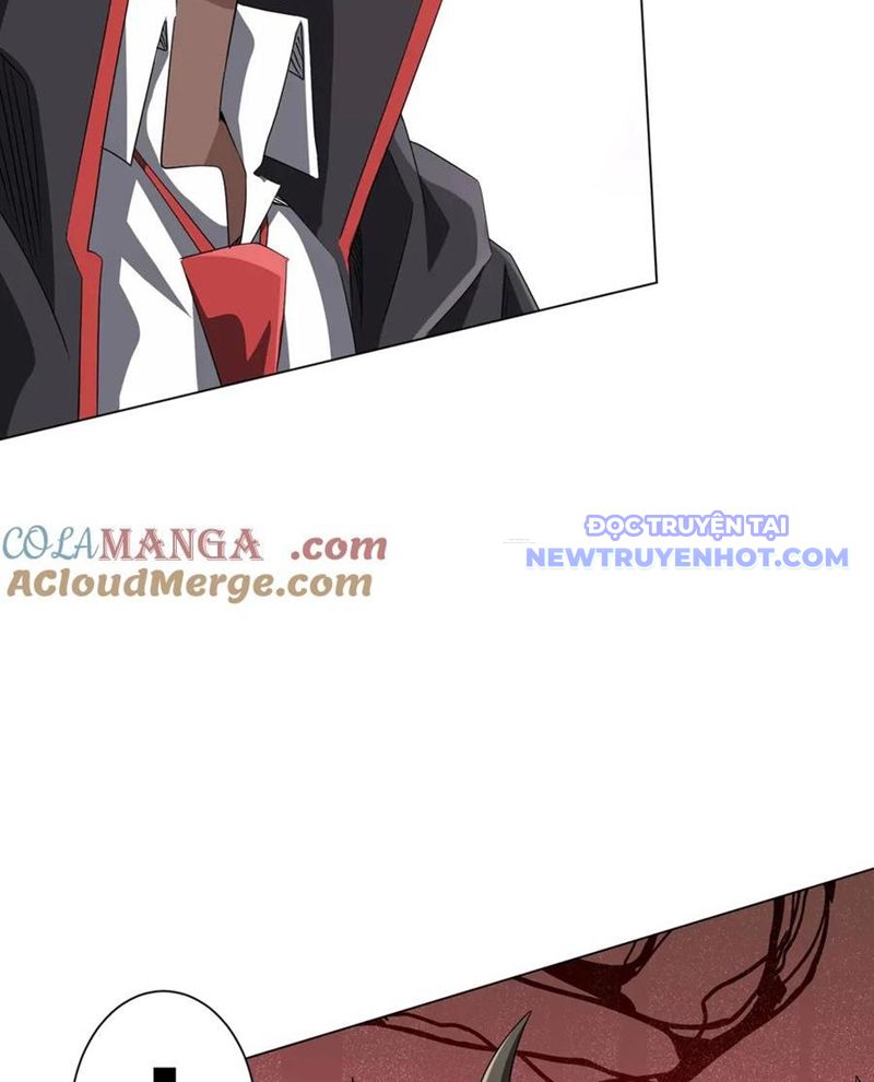 Chapter 209
