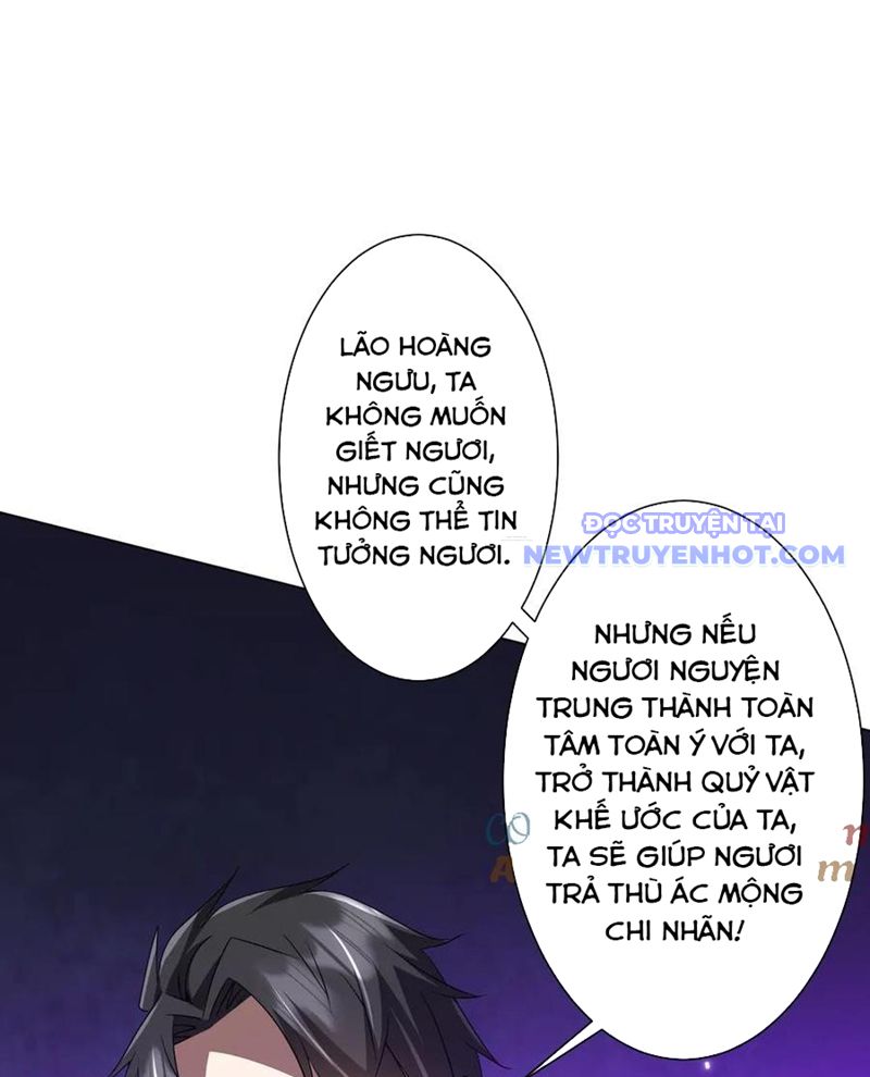 Chapter 209