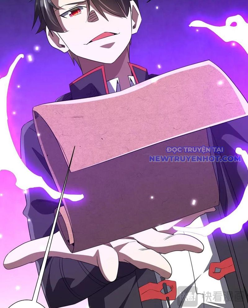 Chapter 209