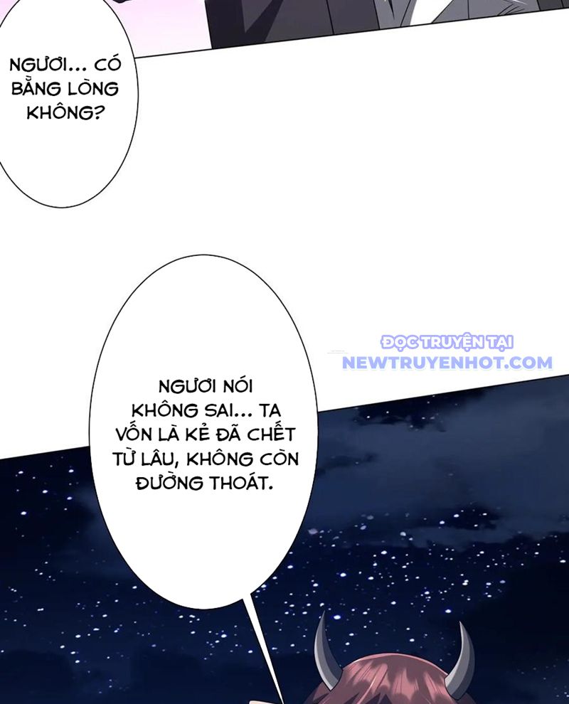 Chapter 209