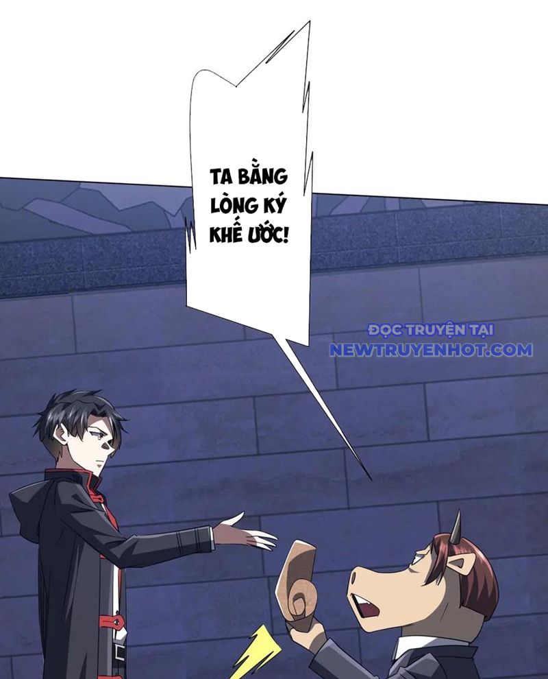 Chapter 209