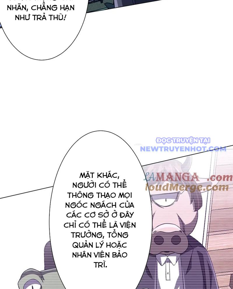 Chapter 209
