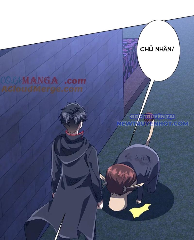 Chapter 209