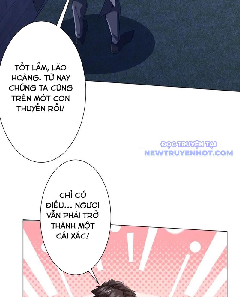 Chapter 209