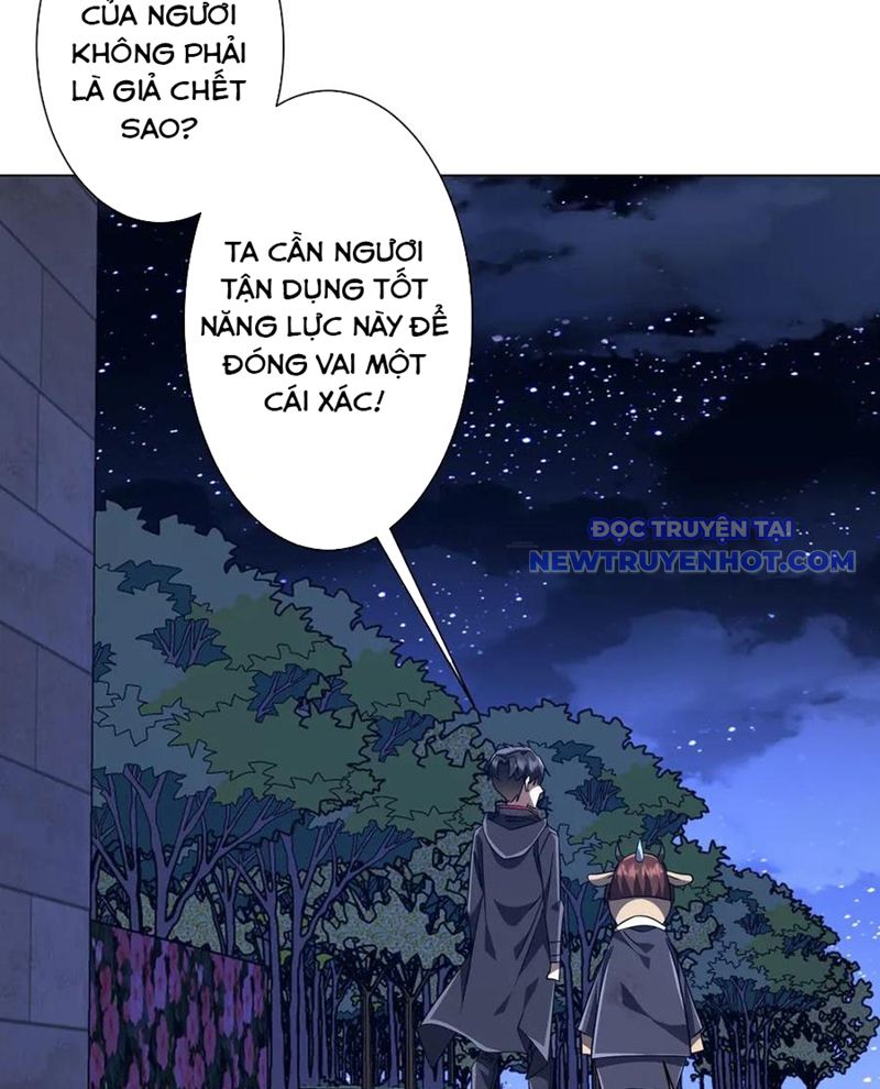 Chapter 209