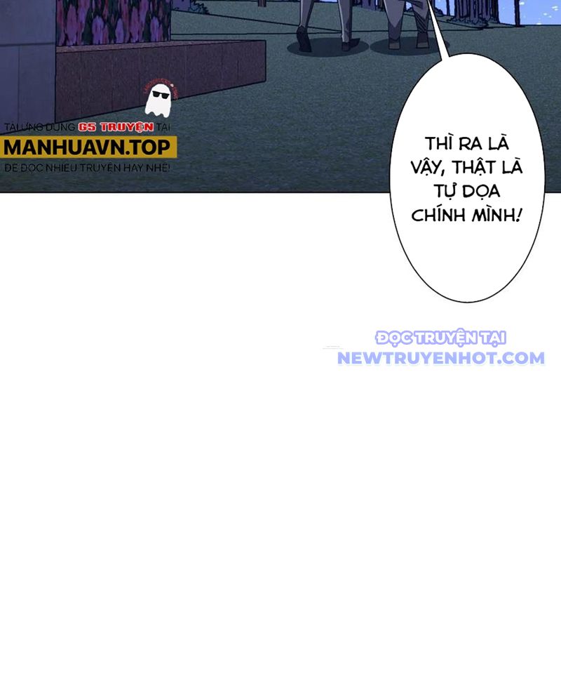 Chapter 209