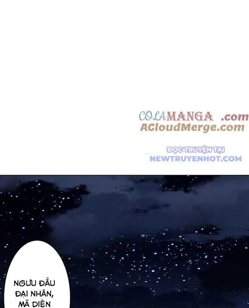Chapter 209