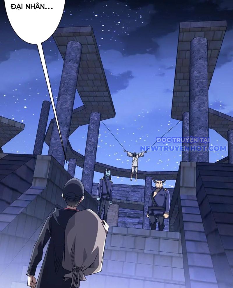 Chapter 209